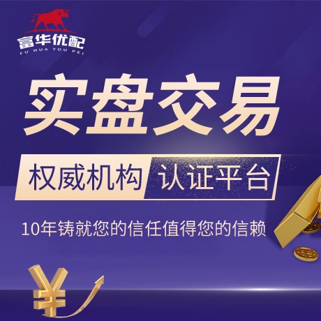 安卓版创赢盘